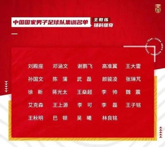 意媒：尤文冬窗可能会以1800万欧的价格出售伊林 热刺感兴趣据意大利媒体转会市场报道，热刺对尤文前锋伊林感兴趣，后者在阿莱格里手下已经没有位置。